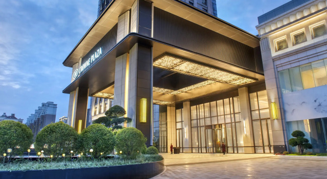 Crowne Plaza Rugao by IHG, Rezervovat Hotel Rugao Jiangsu