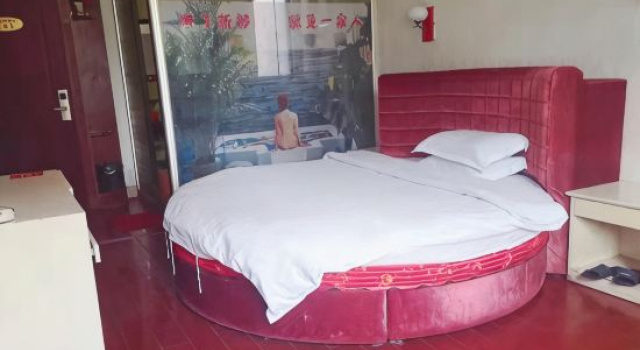 Nanchang Huidu Business Hotel, Rezerwuj Hotel Nanchang Jiangxi