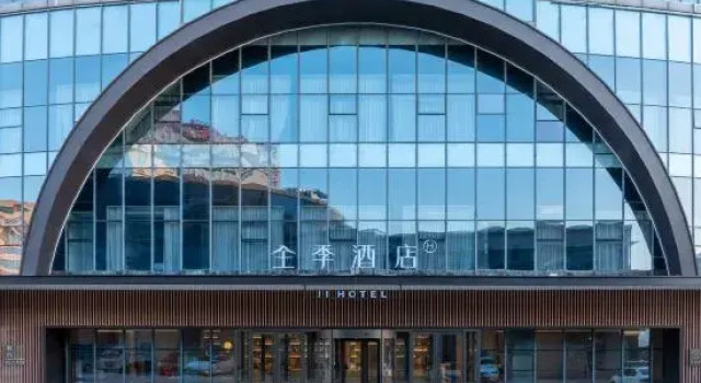 JI Hotel (Huaian Jinhu Xi Road), Prenota Hotel Jinhu Jiangsu