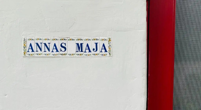 Апартаменты Annas Māja
