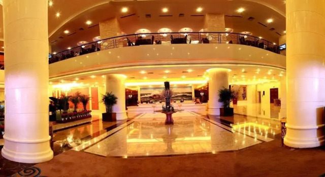 Pacific Hotel, Rezerwuj Hotel Jincheng Shanxi