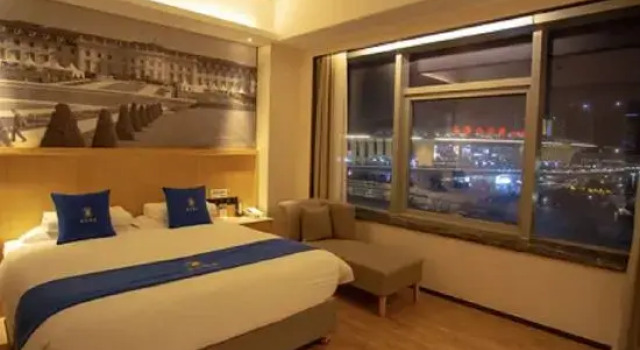 Двухместный люкс Business Super 8 Hotel Premier Urmqi High-Speed Railway Station