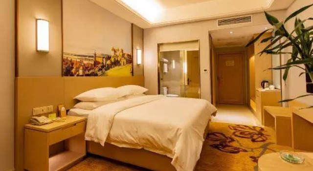 Vienna International Hotel (Dazhou Shifu), Buchen Sie Hotel Dazhou Sichuan