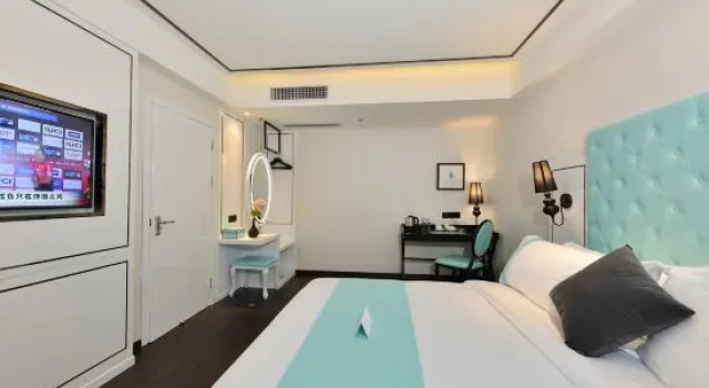 Люкс Deluxe Xana Hotelle Guangzhou Tiyu West Road Subway Station