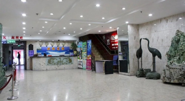 Dalian Yanqiao Hotel, Забронировать Отель Далянь Dalian Area, рядом с Dalian Jinhua Japanese Cultural Street