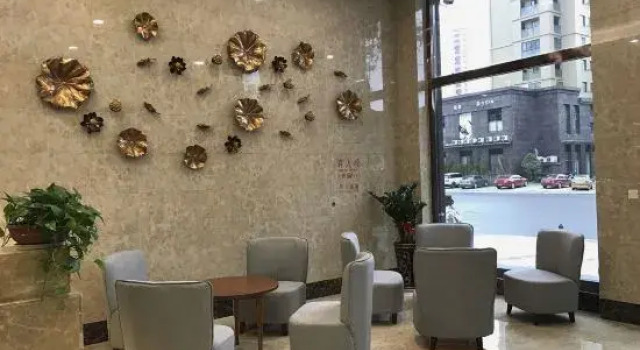 Elan Hotel(Pingyang Railway Station,Yintai City), Prenota Hotel Wenzhou Zhejiang