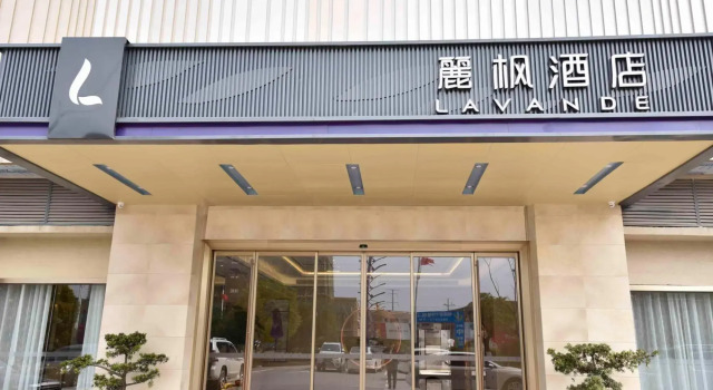 Lavande Hotel (Fuzhou High Speed Railway Station, Huamei Lijia), Rezervovat Hotel Hotely v Linchuan s parkováním, Parkování