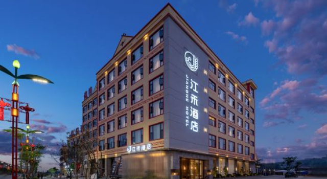 Jianghe Hotel, Prenota Hotel Lincang Yunnan