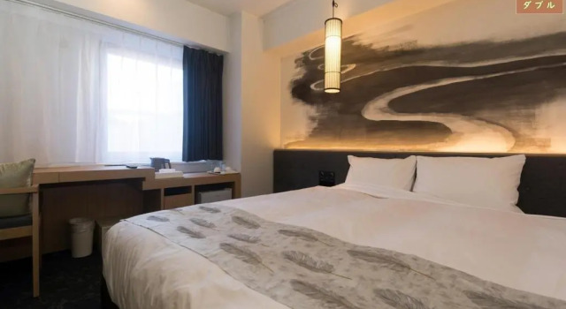 Двухместный номер Standard Hotel Global View Kushiro