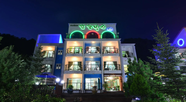 Gangcheon Probangs Pension, Prenota Hotel Chuncheon Gangwon-Do