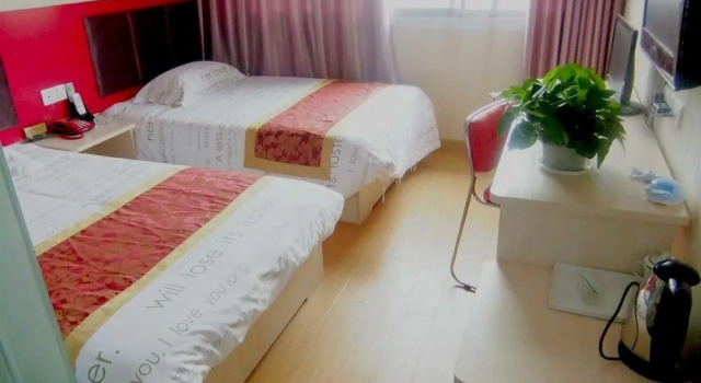 Quandu 128 Business Hostel(咸宁泉都128宾馆), Prenota Hotel Xianning Hubei