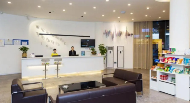 7Days Inn Chongqing Banan Yudong Pedestrian Street Duhuili Branch, Prenota Hotel Chongqing Chongqing Area
