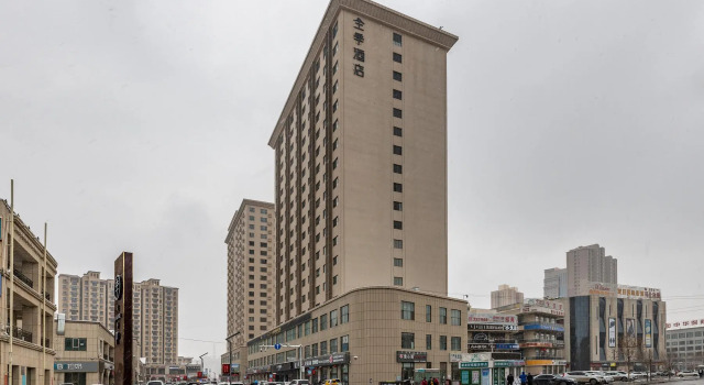 Ji Hotel Bole, Book Hotel 3-stjernede hoteller i Bole, 3*