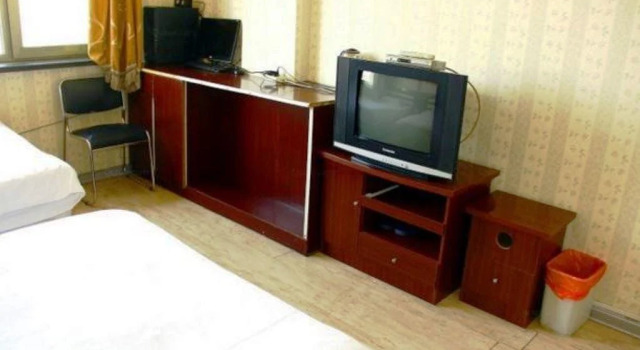 Baotou Jinyitong Hotel, Book Hotel Baotou Inner Mongolia