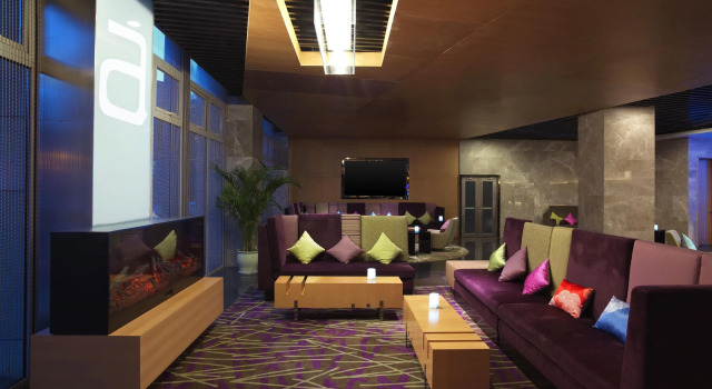 Aloft Zhengzhou Zhengdong New District, Rezervovat Hotel Čeng-čou Henan