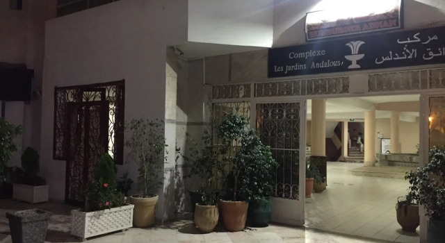 Complexe Jardins Andalous, Rezerwuj Apartament Hotele w Tanger-Tetouan z parkingiem, Parking