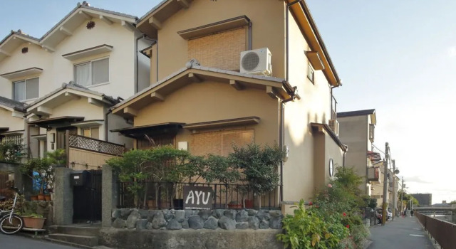 Holiday House Ayu, Book Hotel Momoyama-chō Kyoto