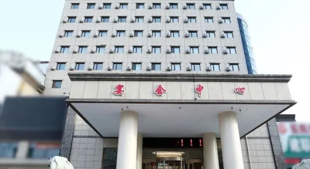 Nanhai Lvzhou Hotel, Book Hotel Wanghua China