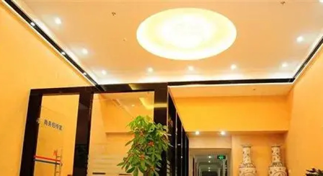 Rainbow Hotel - Xiamen
