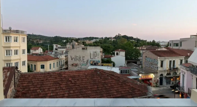 Acropolis View Luxury Apartment - Adults Only
