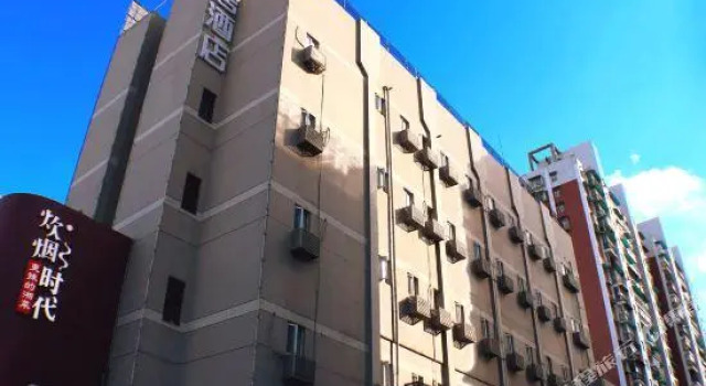 Jinjiang Inn Co.,Ltd(Changsha Yinpen Rd.)