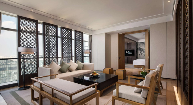 Radisson Ningbo Beilun
