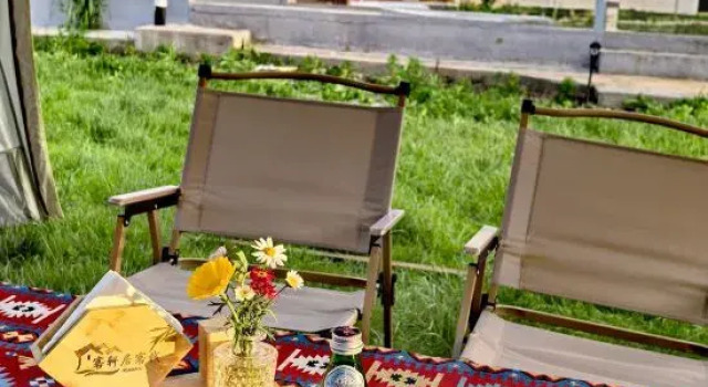 Narati Keluju Inn, Book Hotel Narat Xinjiang