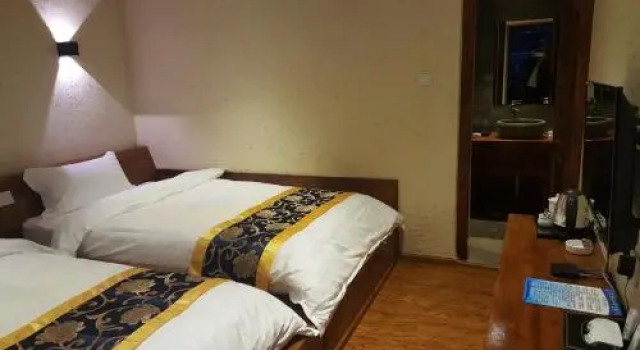 Dong Nv Gu No.1 Guesthouse, Buchen Sie Hotel Danba Sichuan