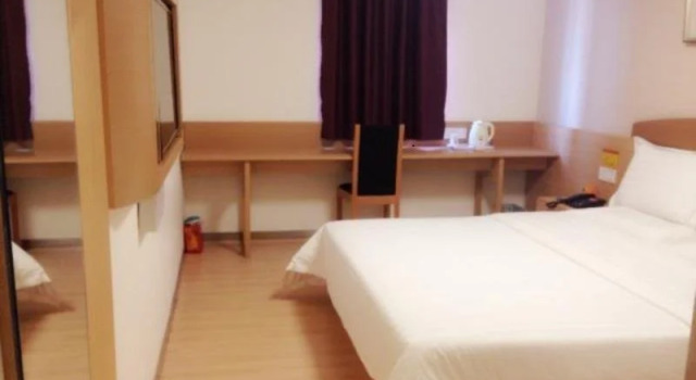 7 Days Inn (Shenzhen Buji Changlong Subway Station)