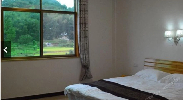 Likeng Gengdu chuanjia Guest house, Rezerwuj Pensjonat Shangrao Jiangxi