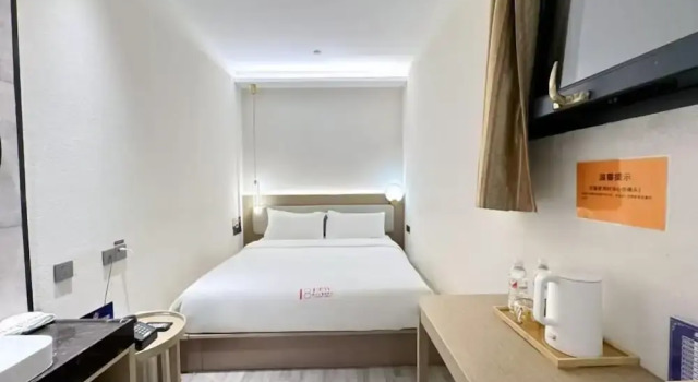 Номер Economy 18HOW Qianmen Grape Courtyard Hotel