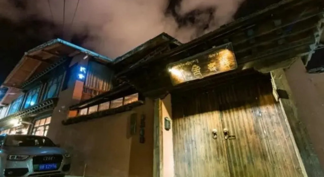 Asha's Inn