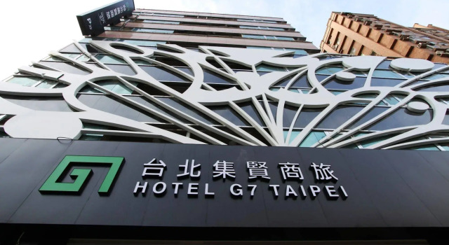 Hotel G7 Taipei, Đặt Khách sạn Tân Bắc Đài Loan