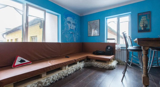 Mattress, Sailor and Albatross - Hostel, Buchen Sie Hostel Wladiwostok 