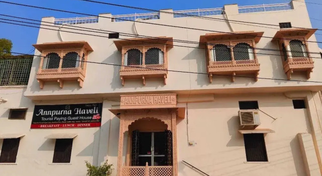 Annpurna Haveli, Забронировать Отель Отели штата Раджастхана с парковкой, Парковка