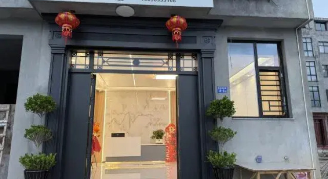Wanfengyu Homestay, Prenota Hotel Ningde Monte Fuji