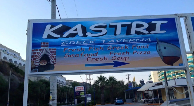 Kastri Boutique Beach