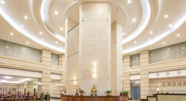 Hongda Ge'er Lidu Hotel (Yantai International Airport Store), Rezervovat Hotel Penglai Yantai Region