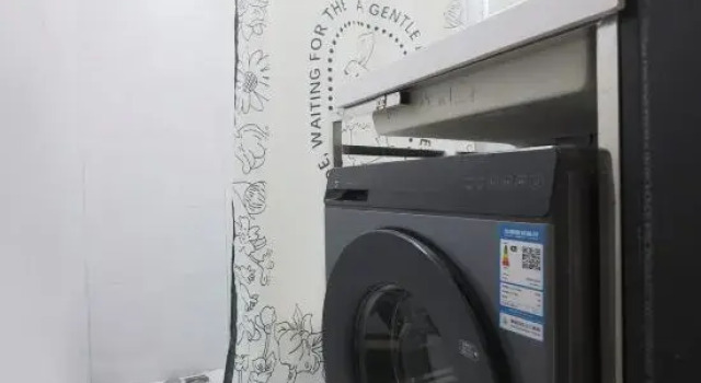 Номер Standard Zhitangyue Hotel Xinjiekou Branch