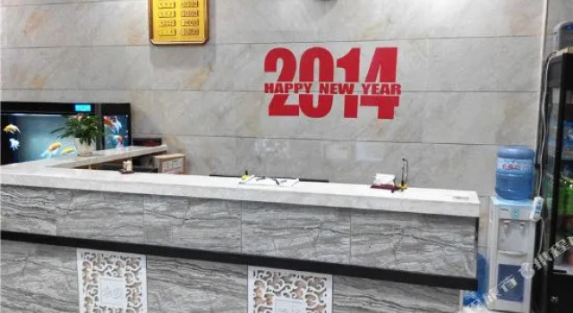 Yong'an Hotel, Book Hotel Fuyang Anhui