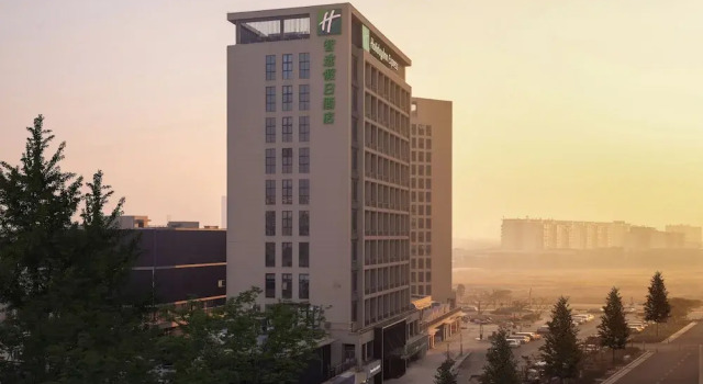 Holiday Inn Express Changzhou Henglin by IHG, Rezervați Hotel Hoteluri în Changzhou cu mic dejun, Mic dejun