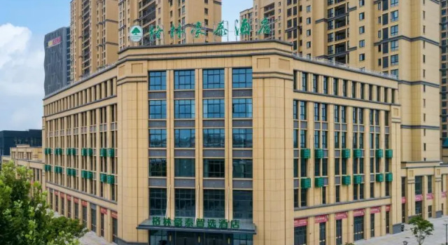 Pullman Huaian, Book Hotel Hotels in Huai'an with Parking, Parking