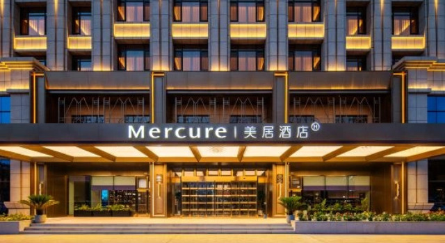 Mercure Shanshan Downtown, Book Hotel Hotels in Xinjiang with Parking, Parking