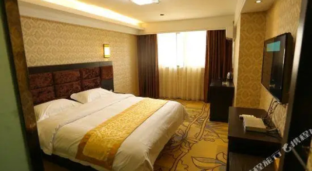 Wenshang Hotel Mile, Book Hotel Hoteller og overnatningssteder i Miyang, Hotel