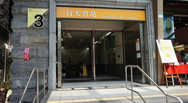 Taipei Easy Stay Inn SJ-293, Prenota Hotel Hotel a Taybey con parcheggio, Parcheggio
