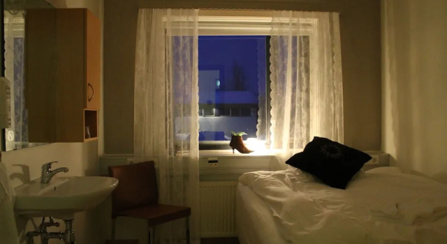 Номер Standard Skjaldarvik Guest House