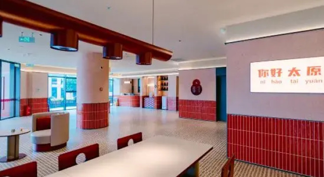 Ni Hao Hotel (Taiyuan South Station), Book Hotel Taiyuan Shanxi