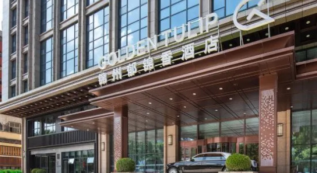 Golden Tulip Jinjiang Central Street Jinzhou