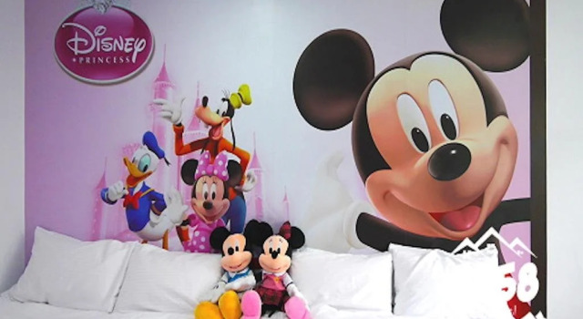 Mickey House-Qinghe, Reservar Hotel Taichung China