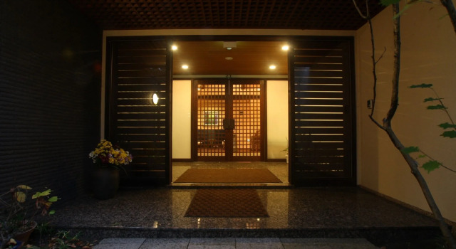 Yufuin Onsen Ryokan Hananomai